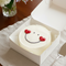 Strahlendes Herz - Bento Cake strahlendes Herz