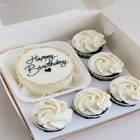Die Geburtstags Party Box - Bento Cake Set Party-Spaß